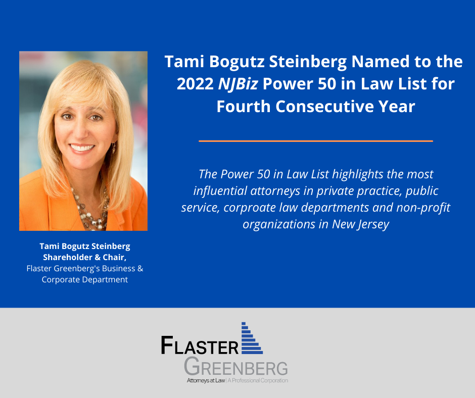 Tami Bogutz Steinberg Named to the 2022 Power 50 in Law List for